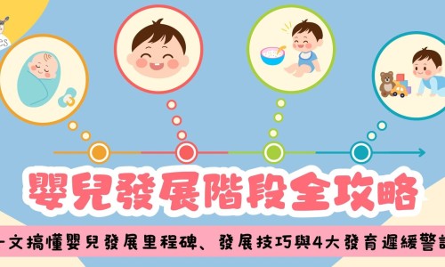 婴儿辅食粥做法大全的一些介绍